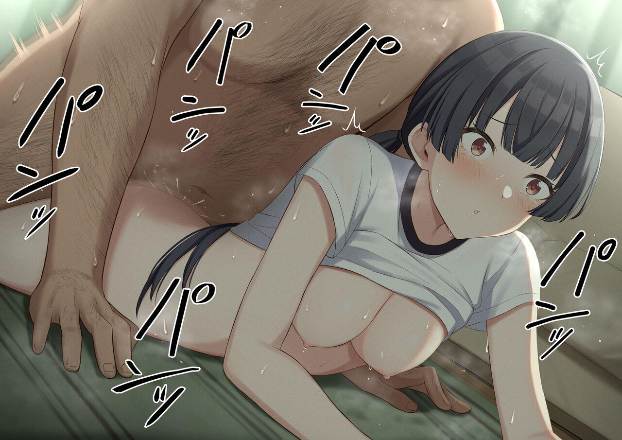 冬優子とえっち3 page 3 full