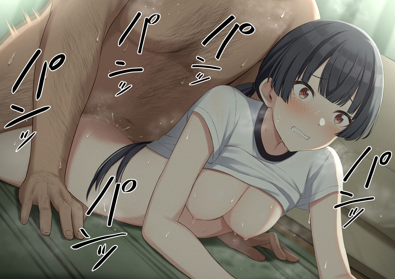 冬優子とえっち3 page 4 full
