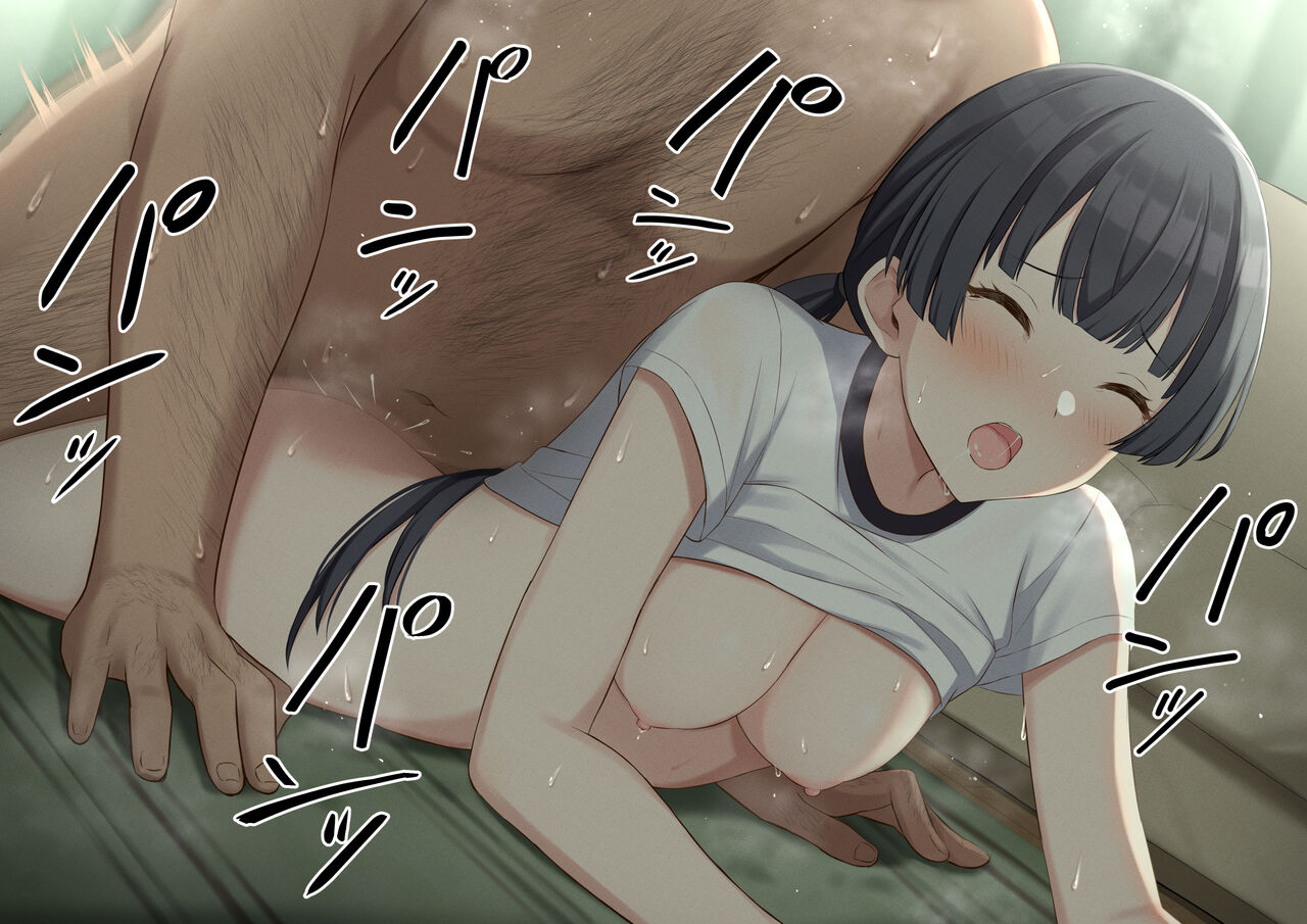 冬優子とえっち3 page 5 full