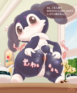 [ayusake] Indeedee (Pokemon)