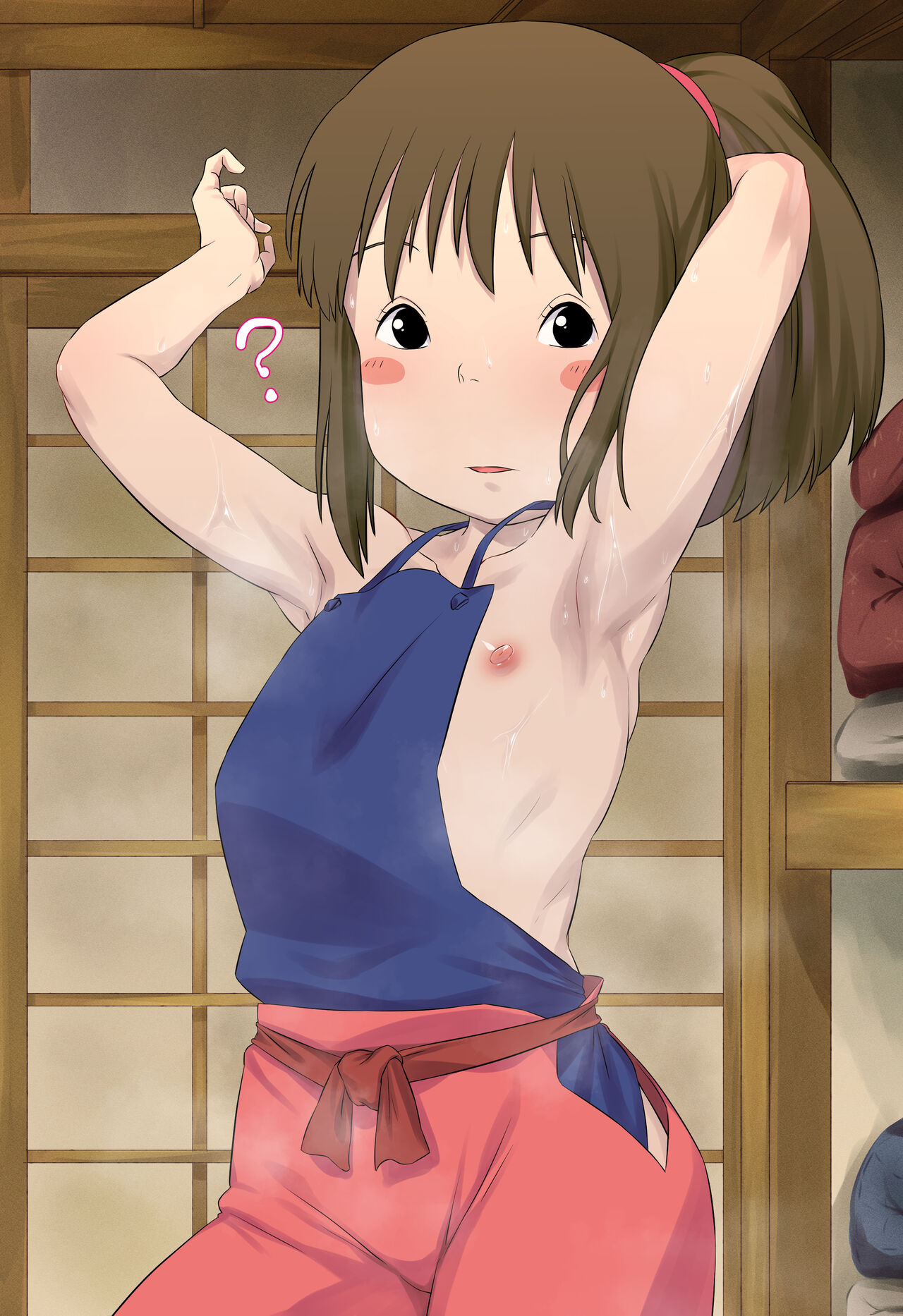 Chihiro page 2 full
