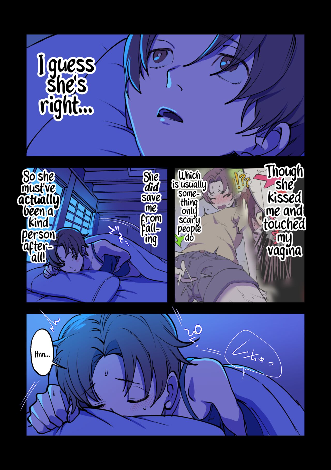 Eien ni Tsuzuku Natsu ~Futanari Kaii x Shoujo~ | A Summer That Lasts Forever ~Futanari Ghost x Girl~ page 10 full