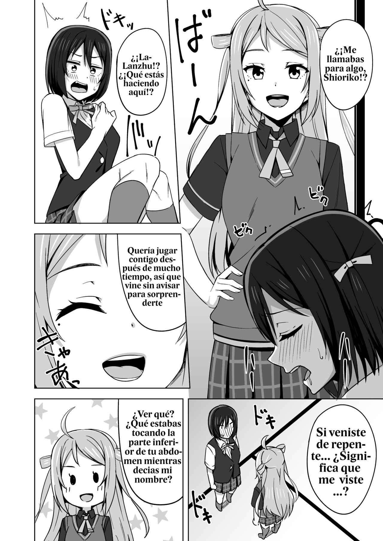 El Tesoro que me enloquece page 5 full