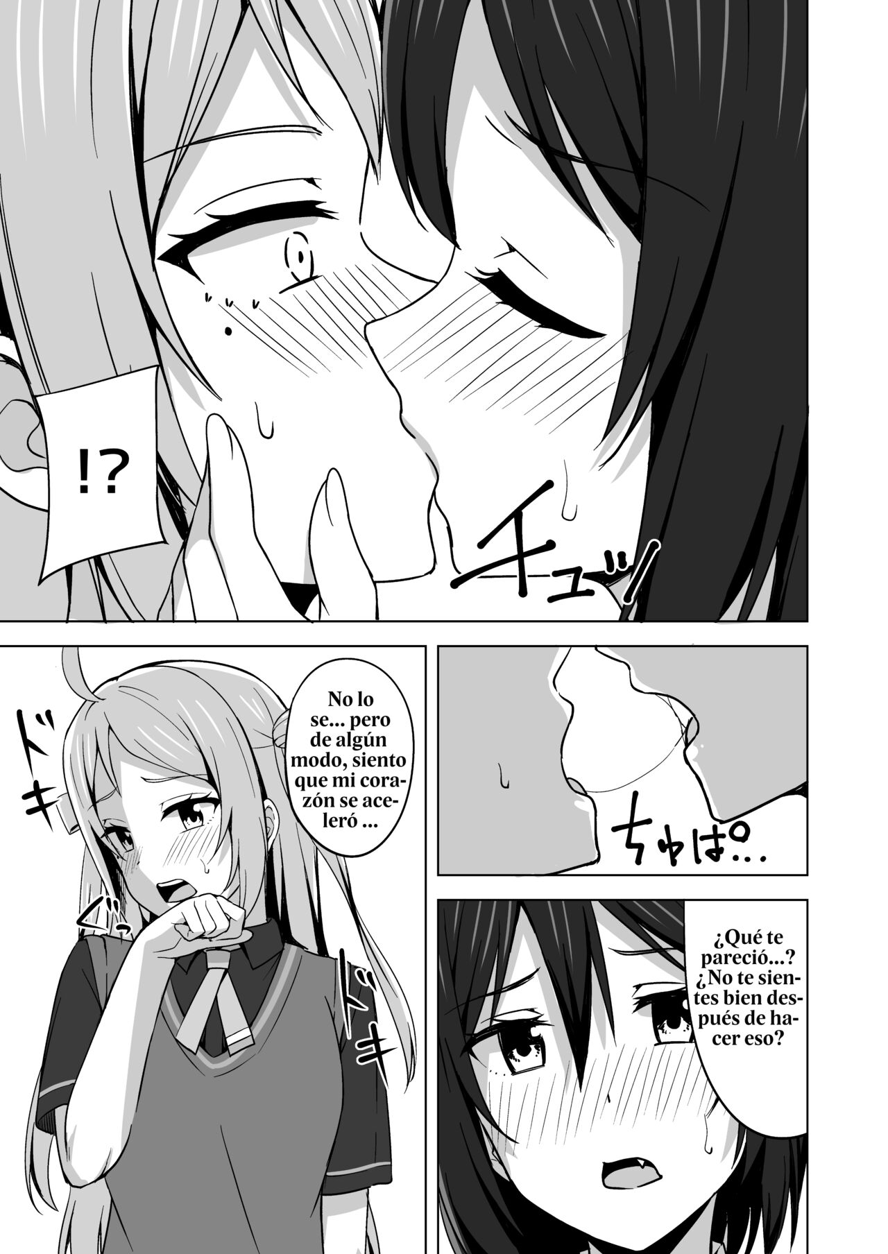 El Tesoro que me enloquece page 8 full