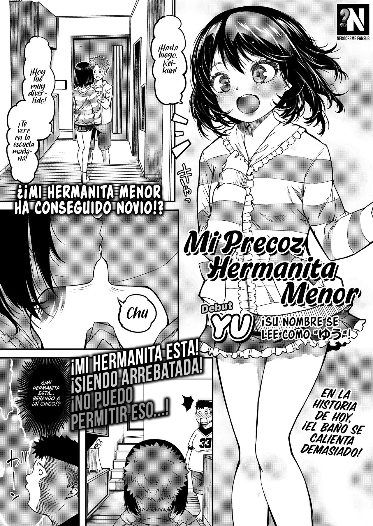 Omase na Imouto | Mi Precoz Hermanita Menor page 1 full