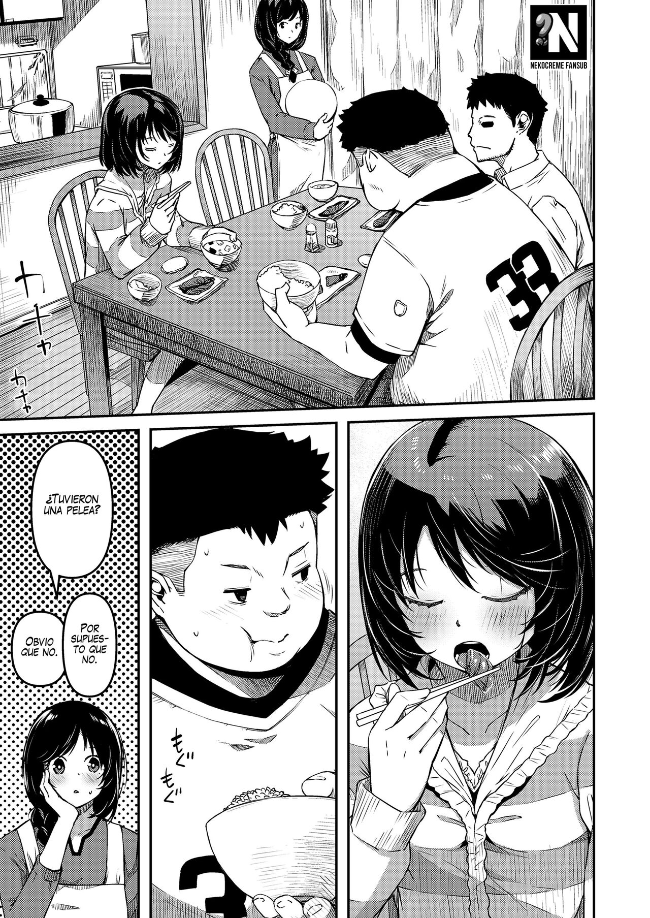 Omase na Imouto | Mi Precoz Hermanita Menor page 5 full
