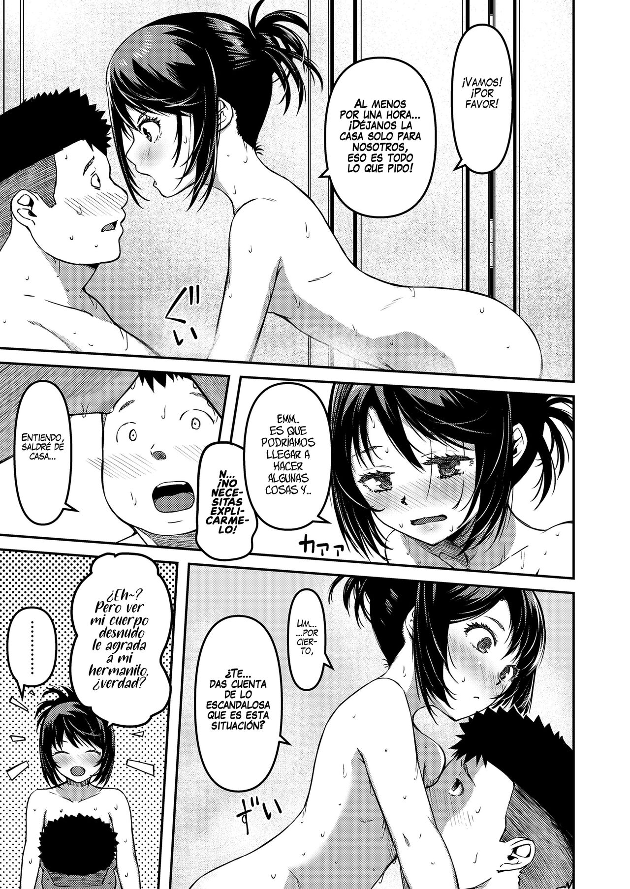 Omase na Imouto | Mi Precoz Hermanita Menor page 9 full