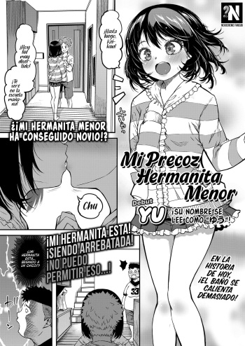 Omase na Imouto | Mi Precoz Hermanita Menor cover