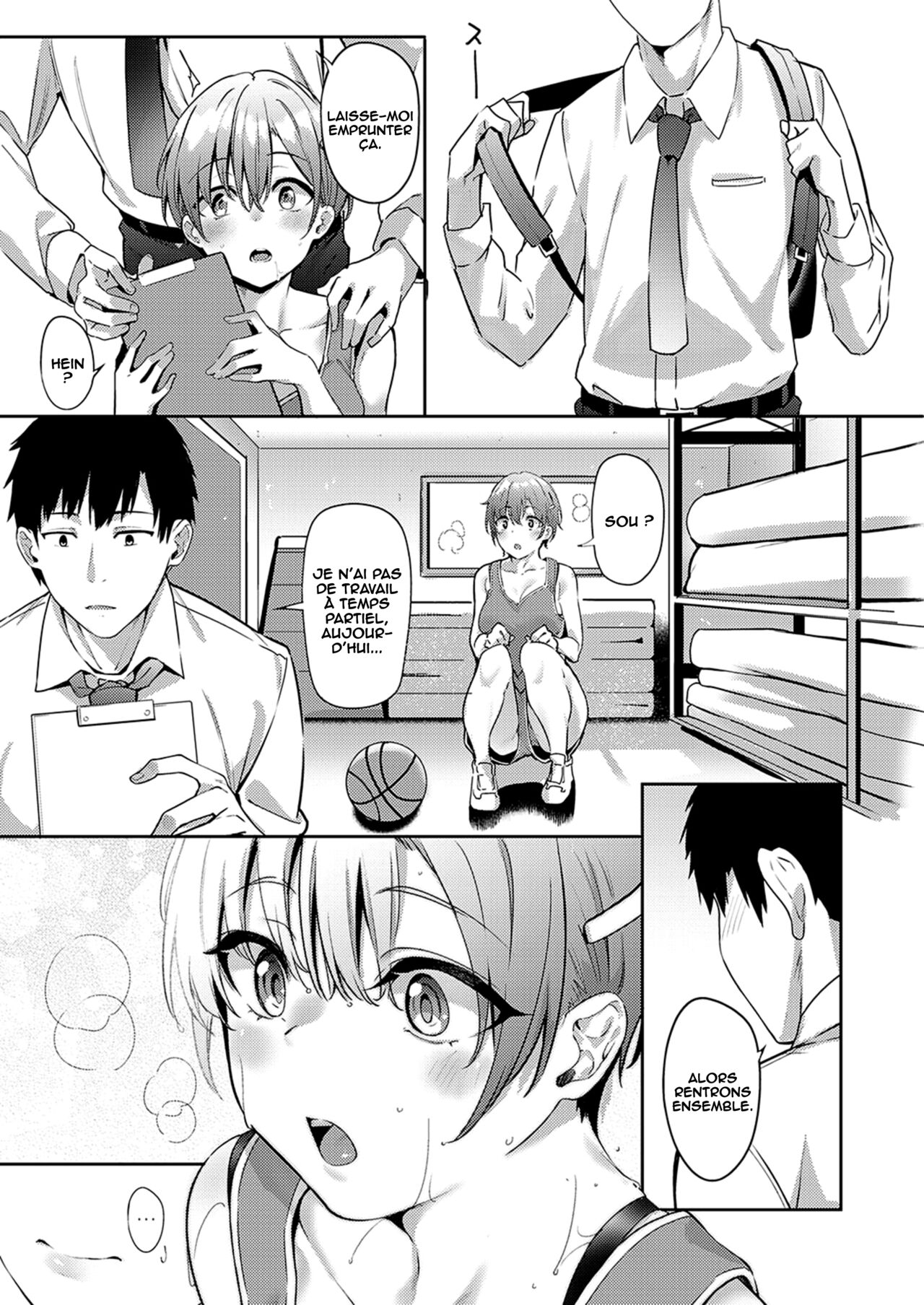 Himawari ga Saku Koro ni page 3 full