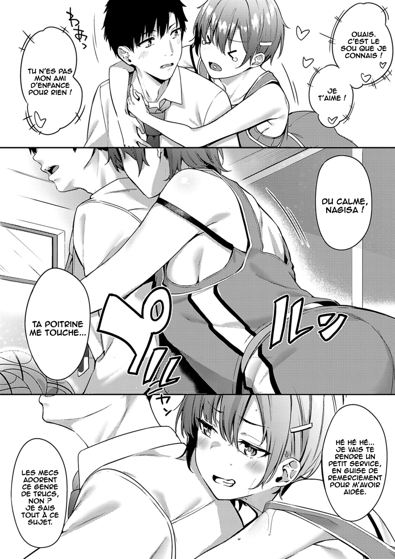 Himawari ga Saku Koro ni page 4 full