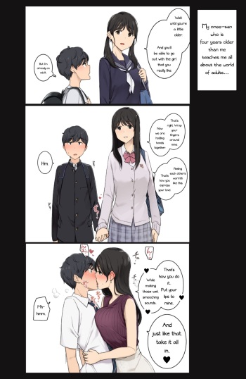 Toshishita no Boku ni Seikoui no Kimochiyosa o Oshiete kureru Osananajimi no Onee-san cover