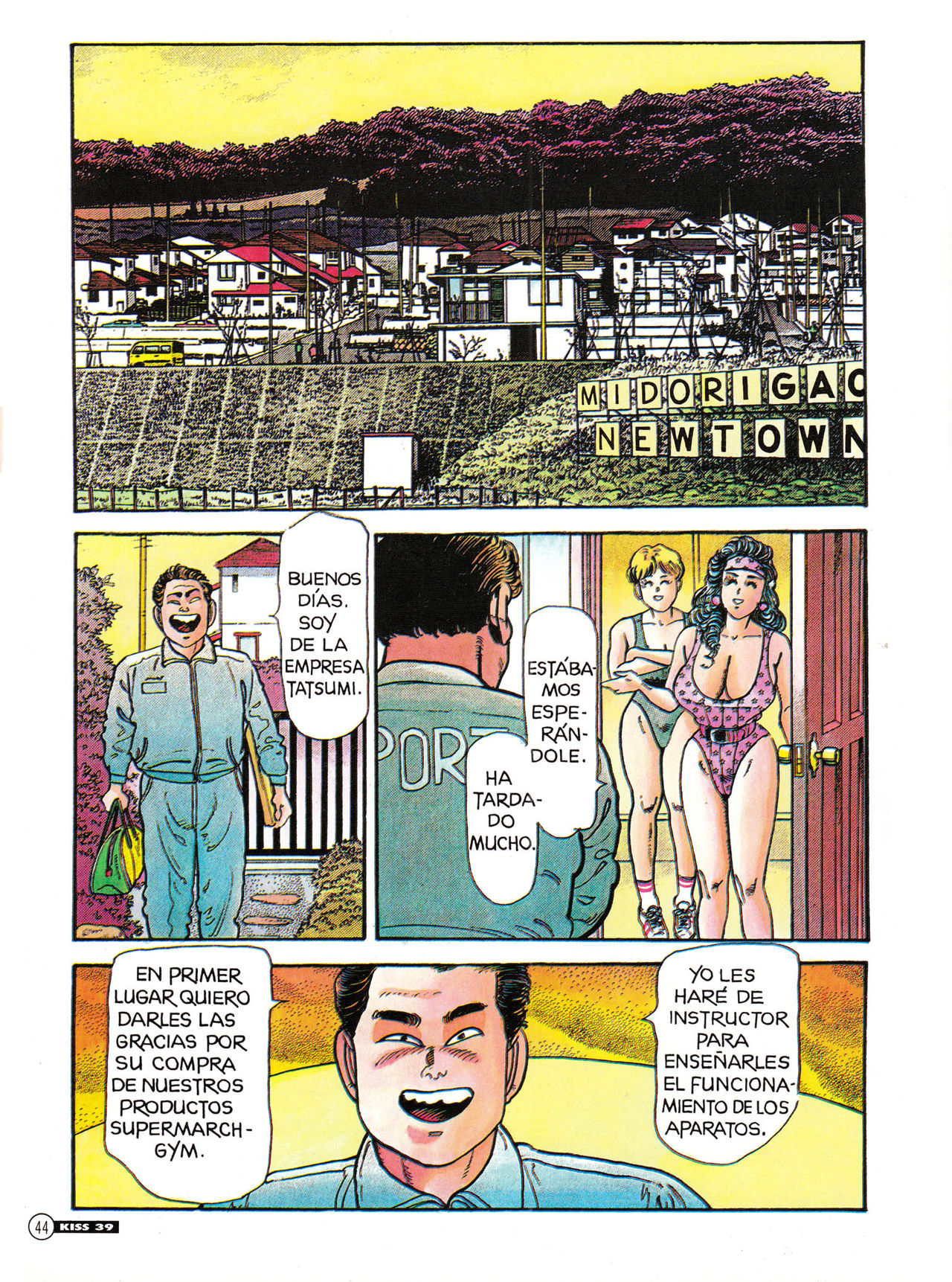 Miss DD page 5 full