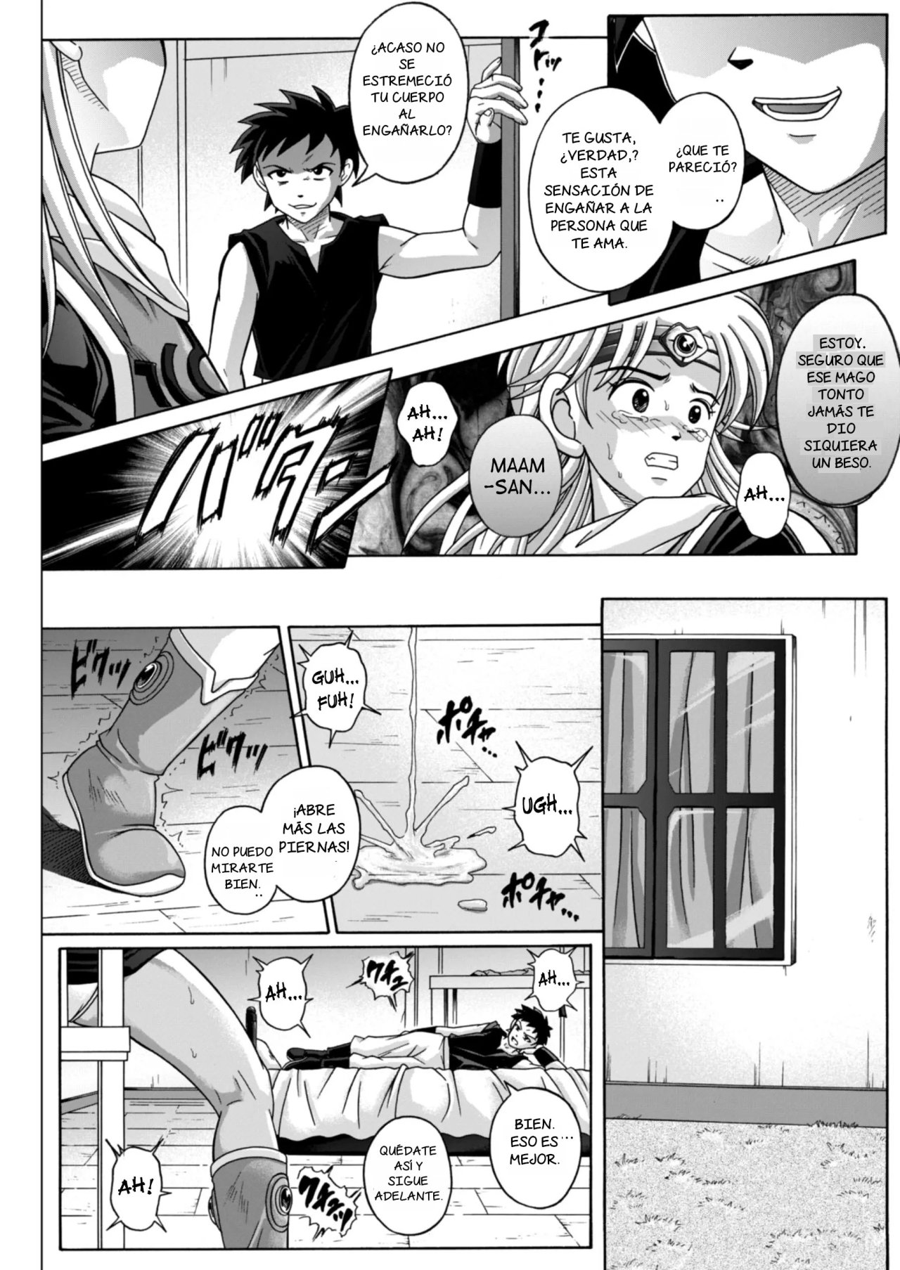 Sinclair 2 &amp; Extra page 10 full