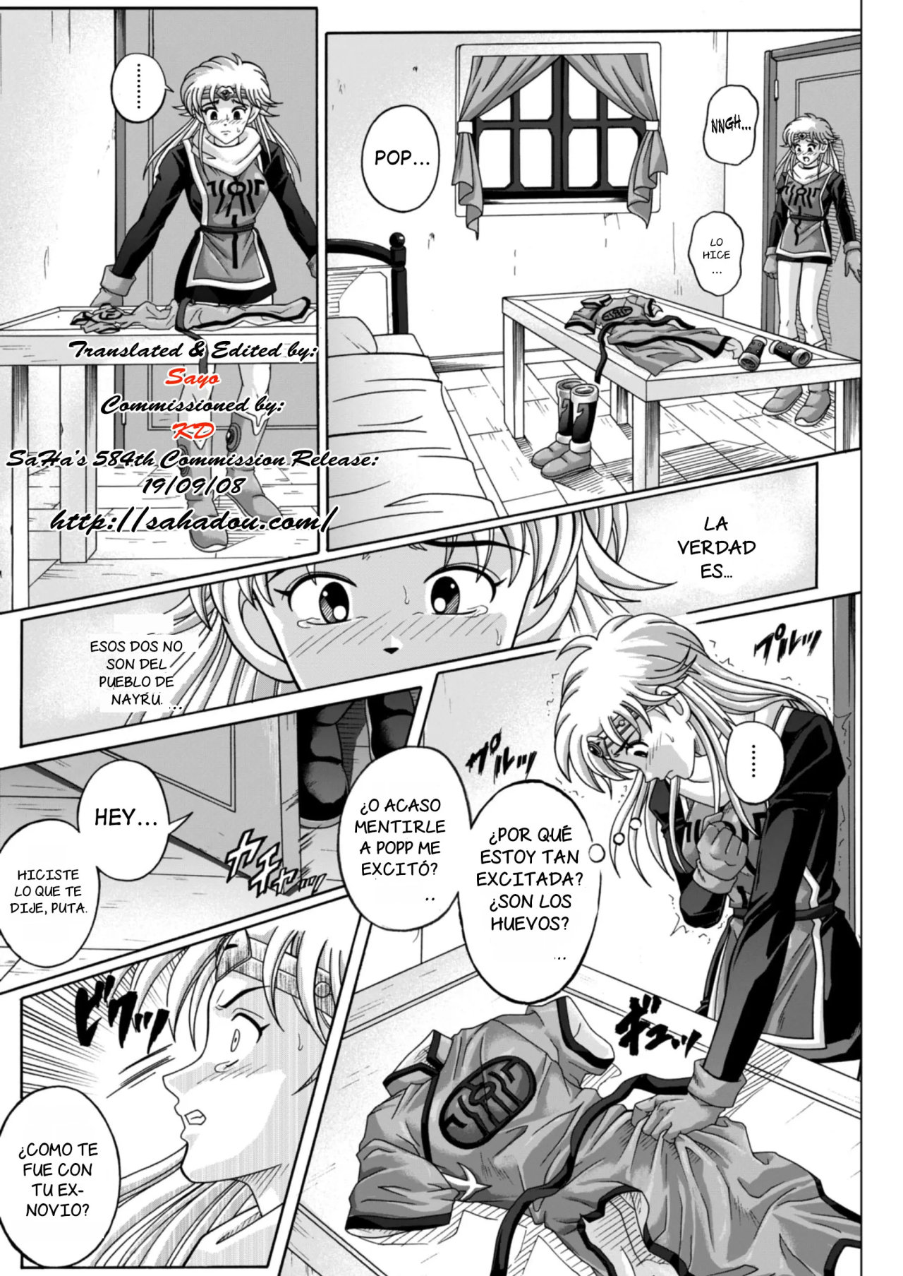 Sinclair 2 &amp; Extra page 9 full