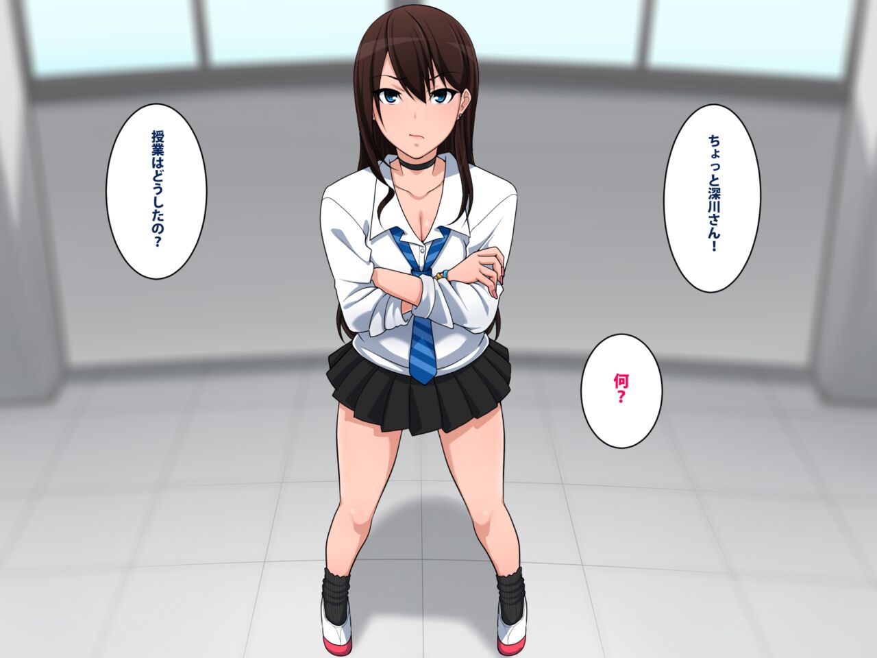 Makezugirai no Ikaseai page 2 full