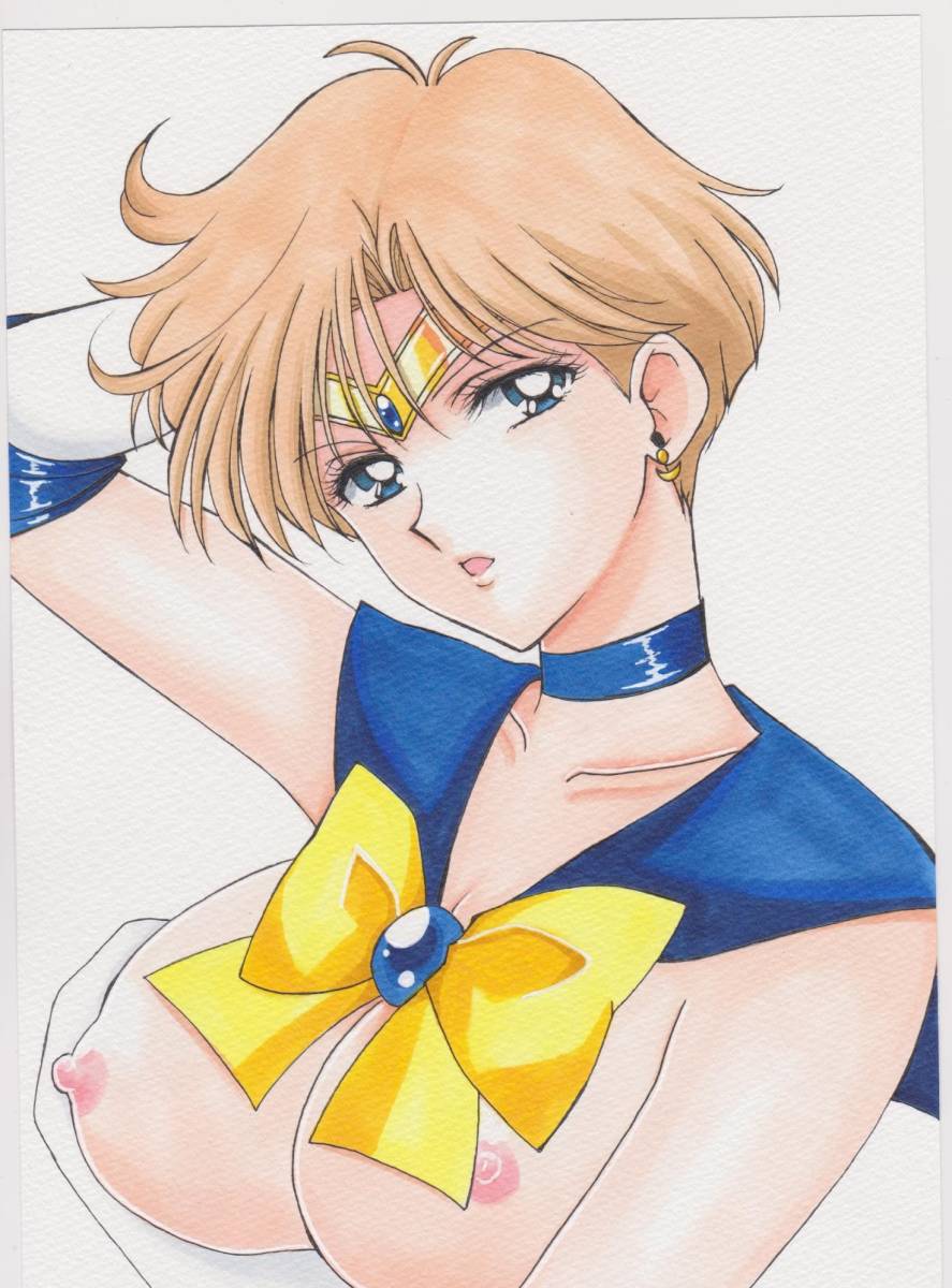 Sailor Uranus/Haruka Tenoh page 4 full