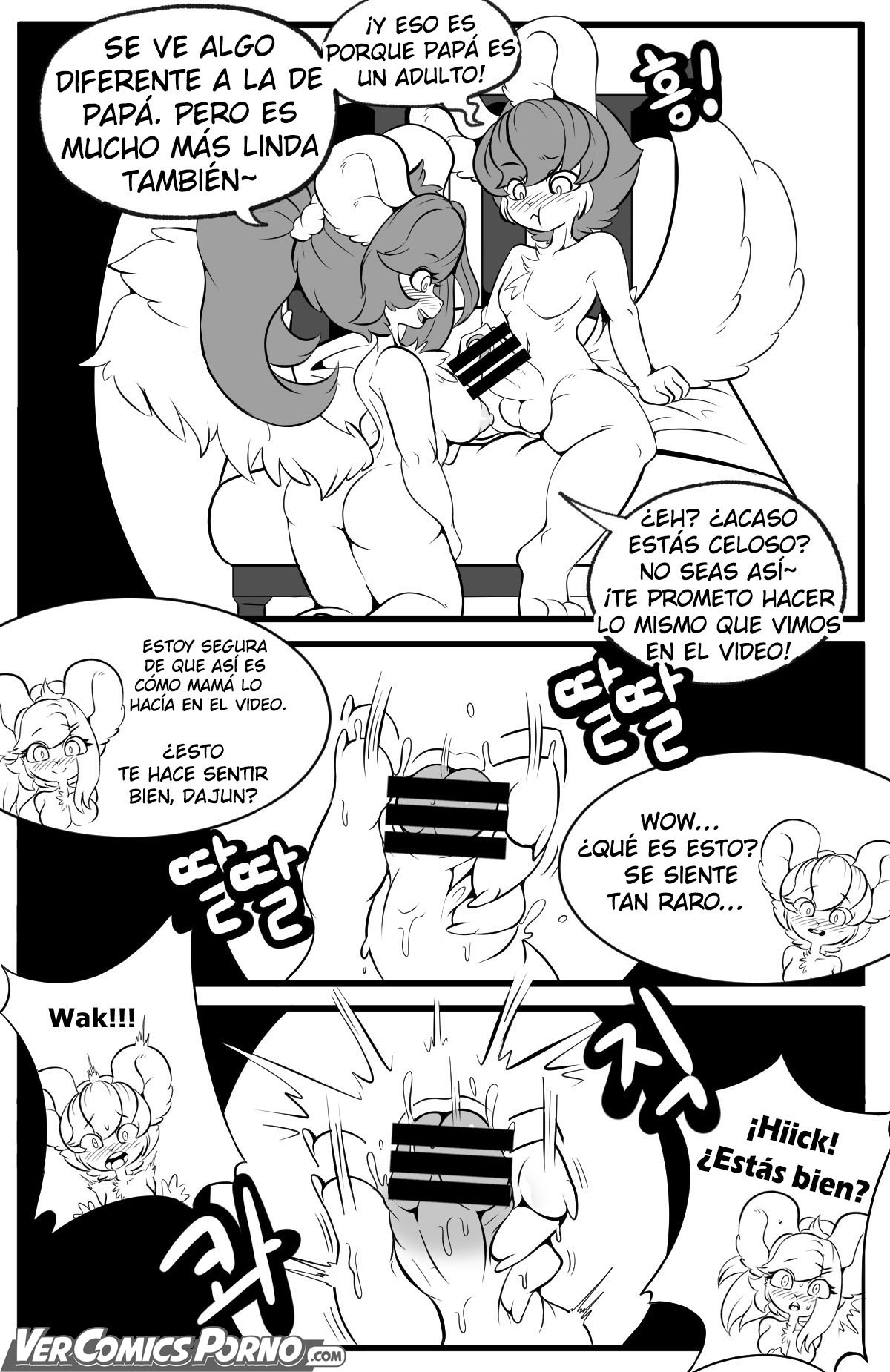 Playing Like Adult With Sister page 10 full