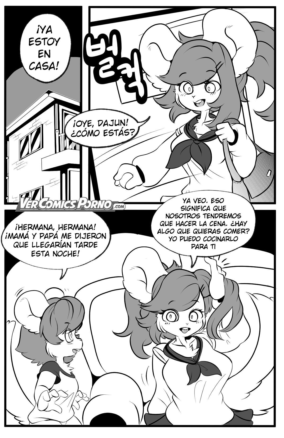 Playing Like Adult With Sister page 2 full