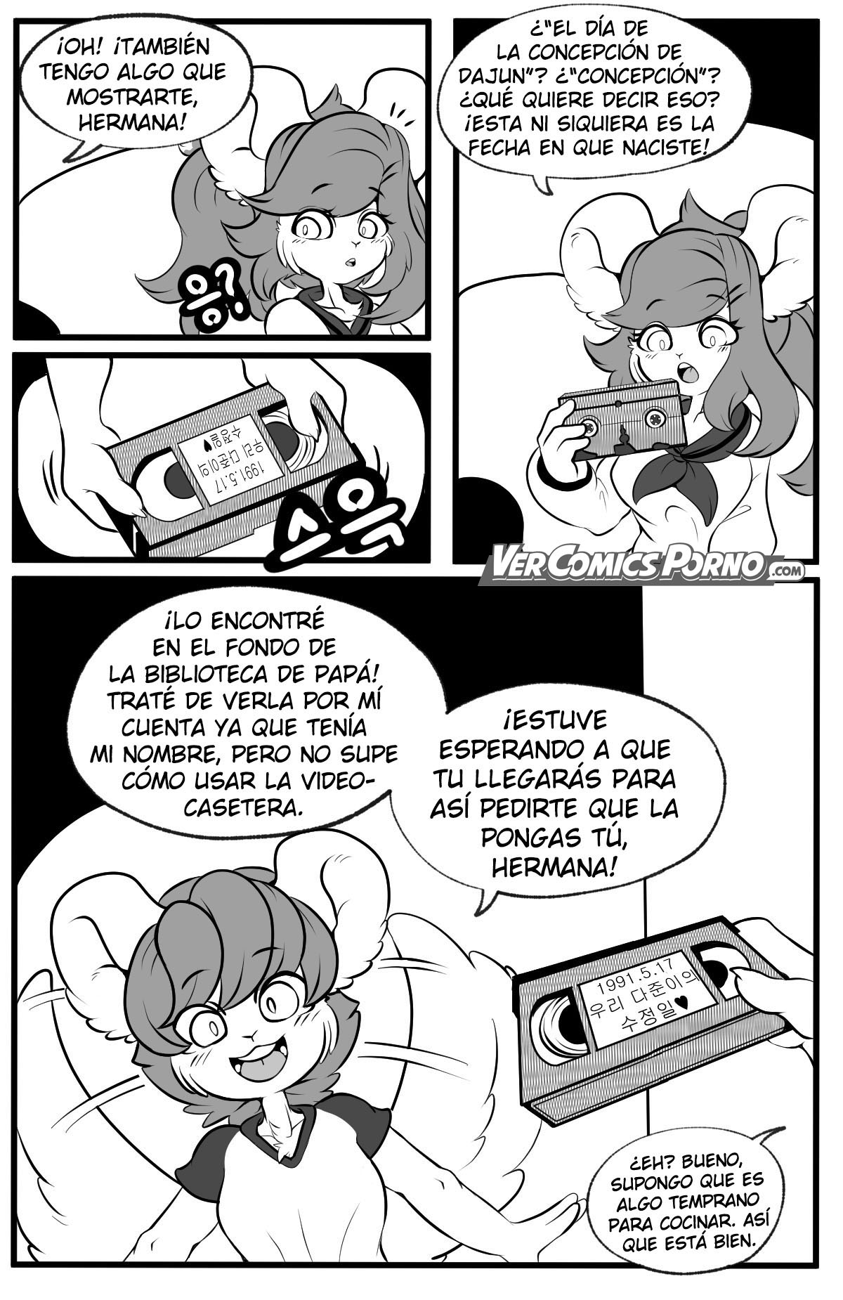 Playing Like Adult With Sister page 3 full