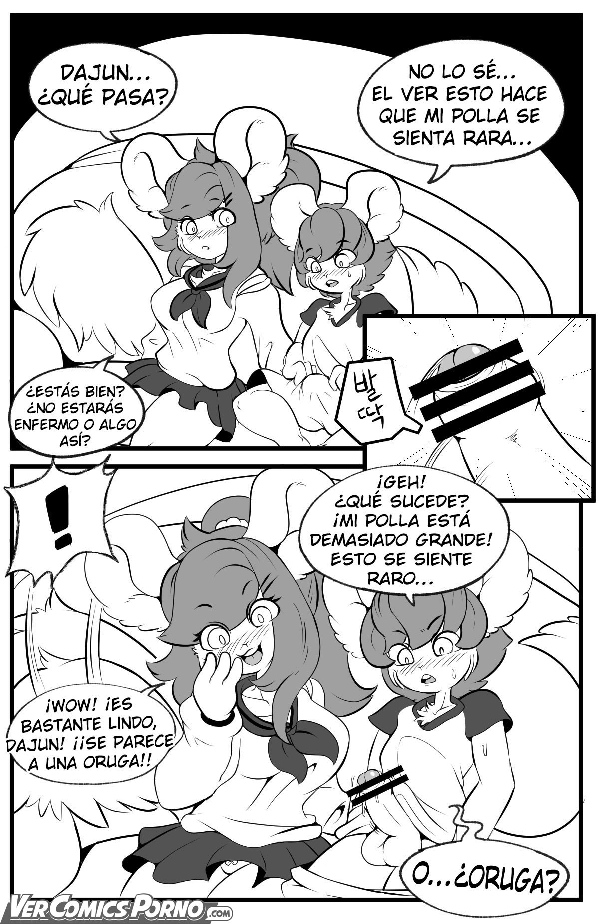 Playing Like Adult With Sister page 5 full