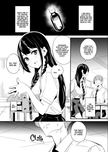 Tanin ni Naru Kusuri 1.2, 2.2, 3.2, 3.4 | Medicine to Become Another Person 1.2, 2.2, 3.2, 3.4 cover