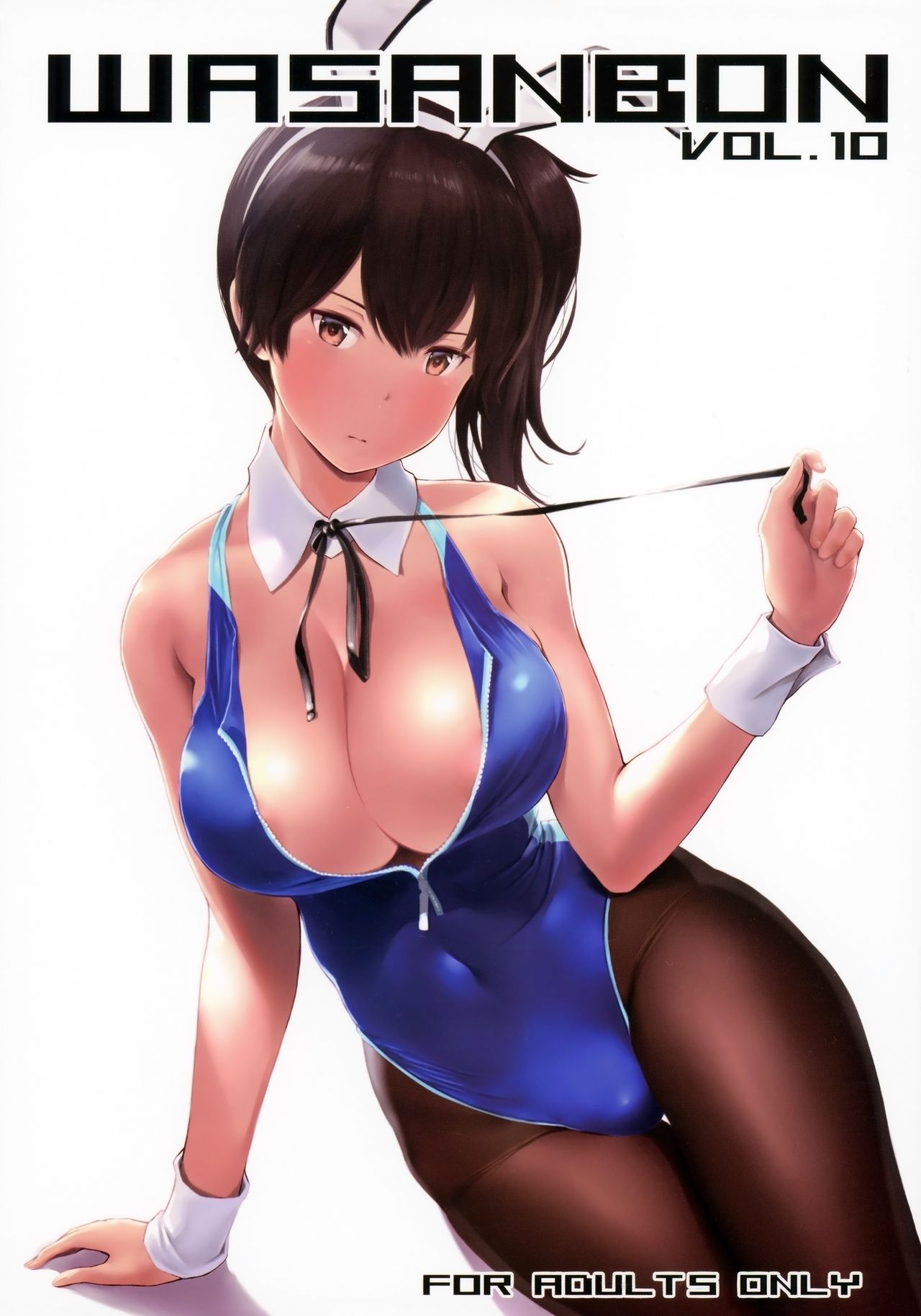 Artist Wa  Various  Part 2 page 1 full