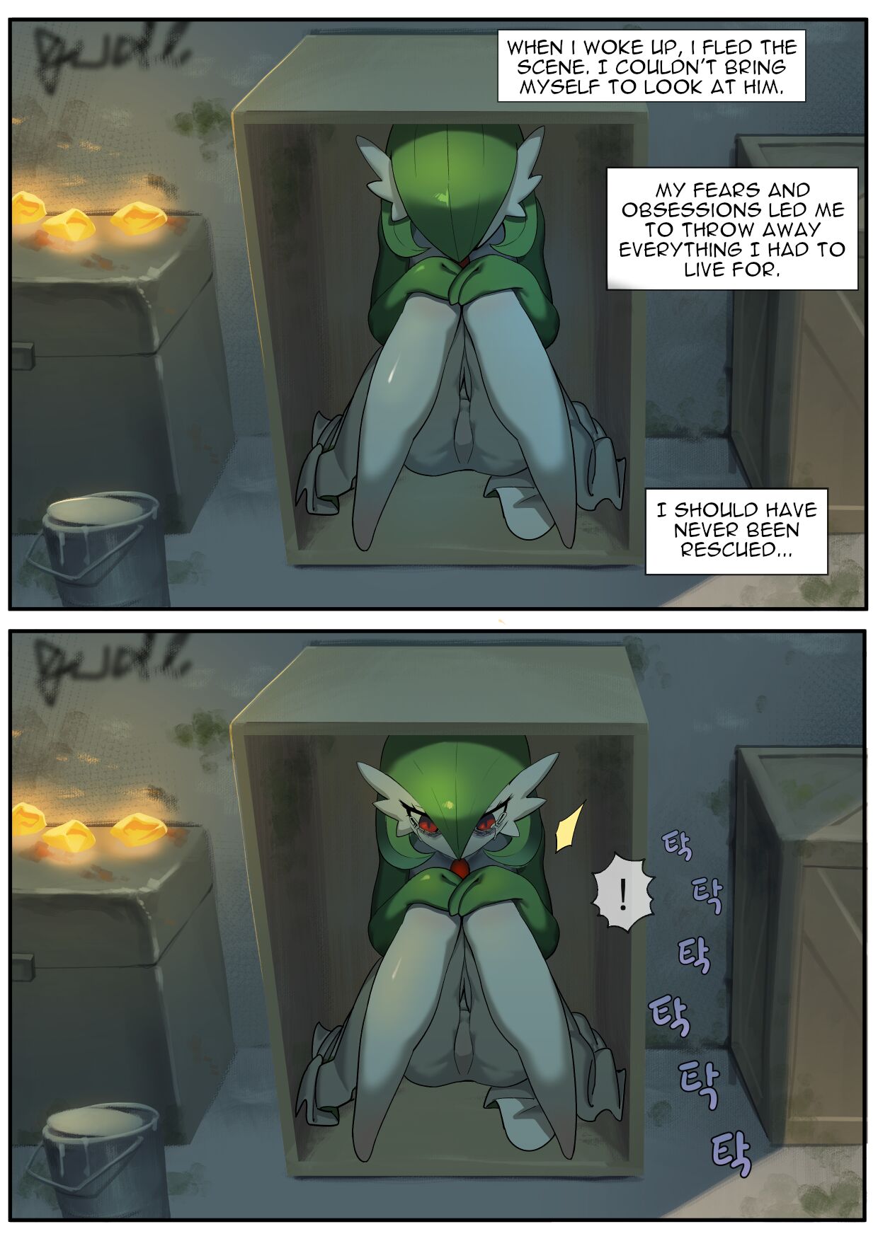 The Gardevoir Who Loved Her Trainer Too Much page 6 full