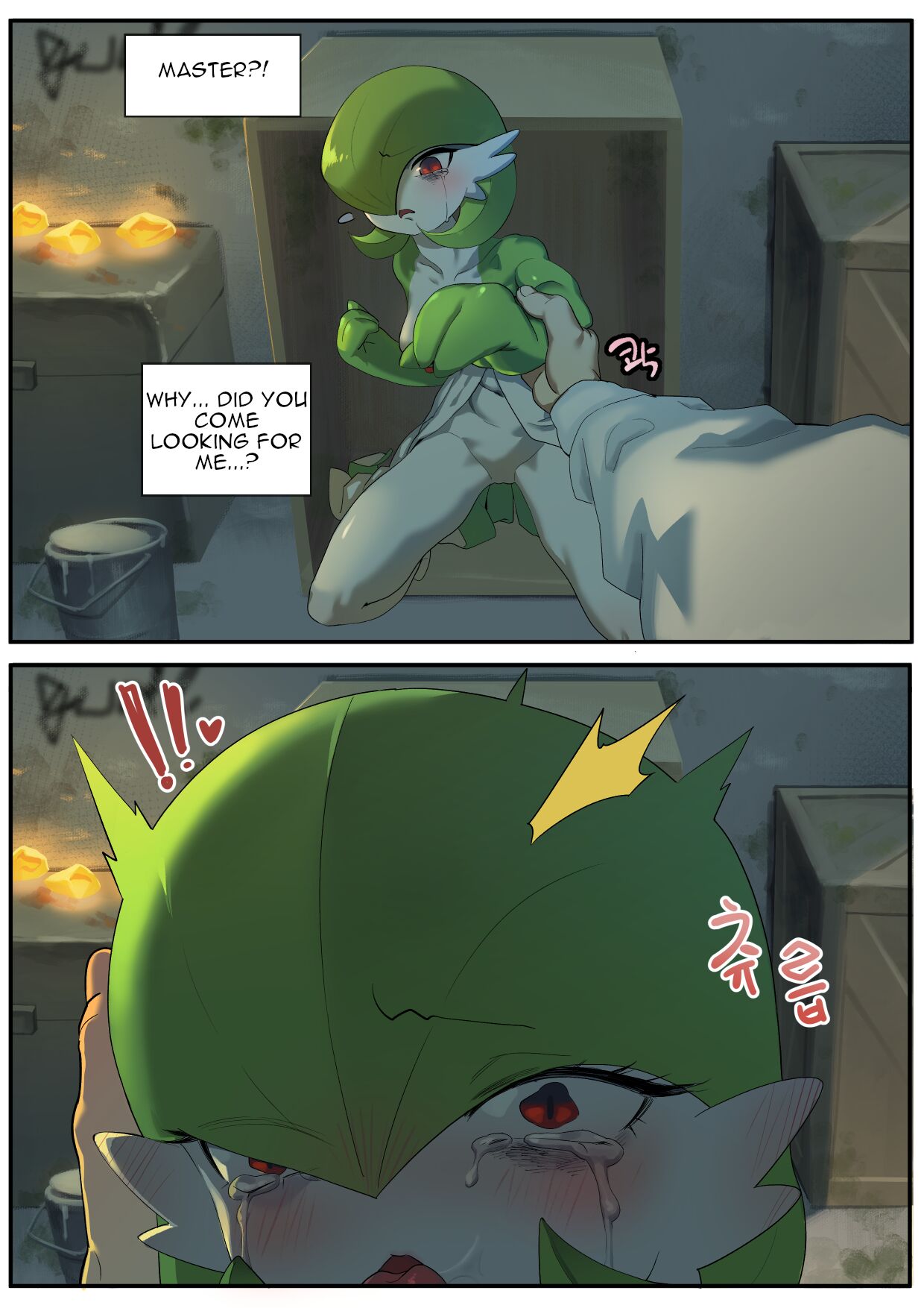 The Gardevoir Who Loved Her Trainer Too Much page 7 full