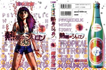 Tropical Citron 1 cover
