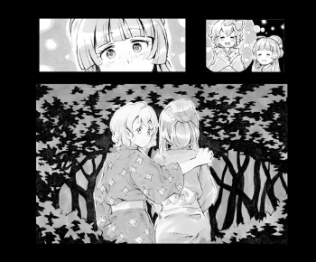 Matsuri Hayashi no Naka cover