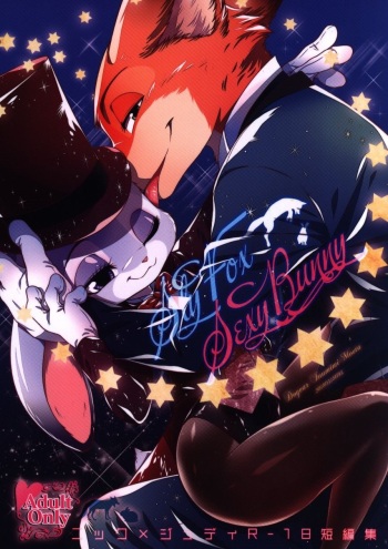 Sly Fox Sexy Bunny cover