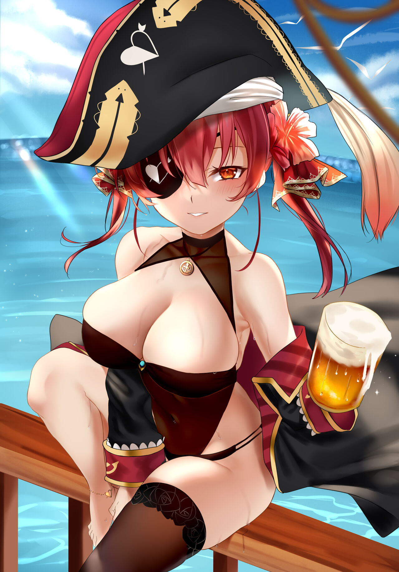 Houshou Marine page 1 full
