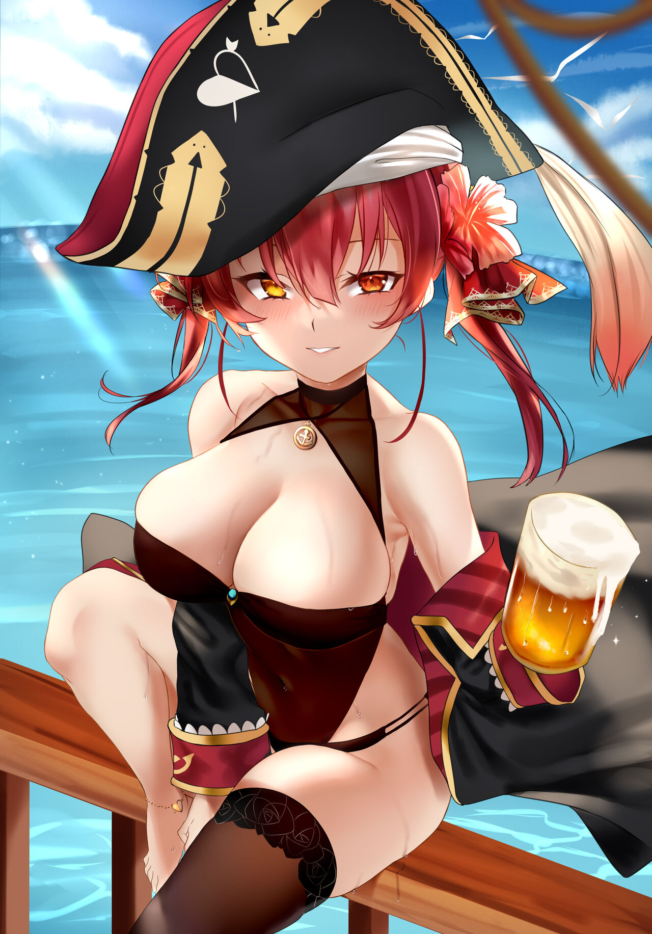 Houshou Marine page 2 full