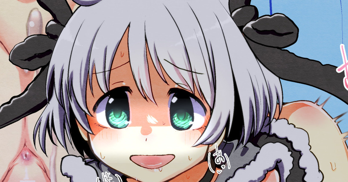 Jamadaioukoku Magia Record Collection page 7 full