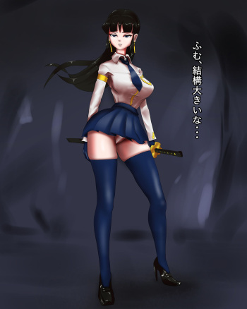 肛門脳味噌化１ cover