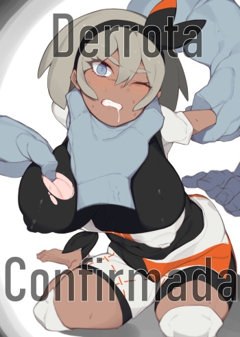 Bea cover