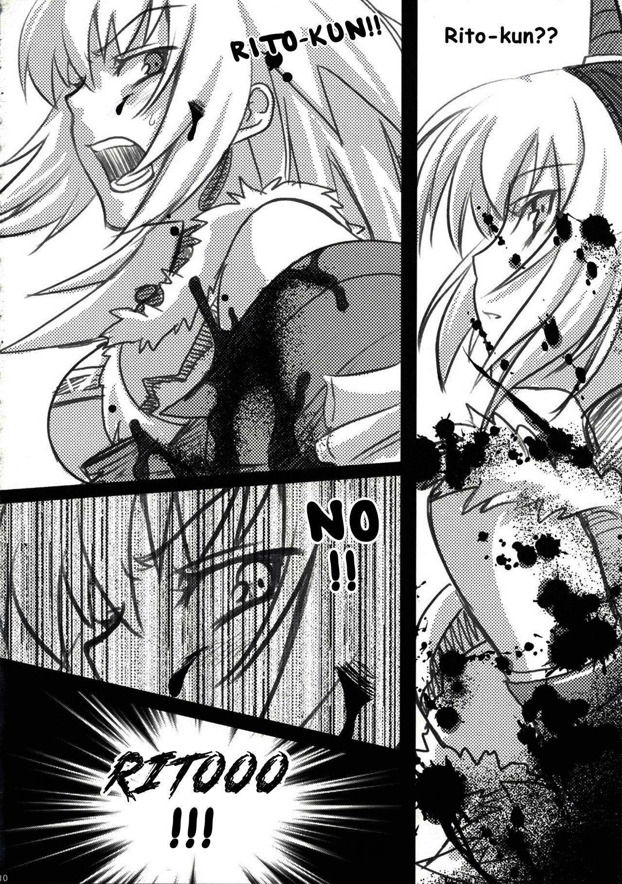 Kariudo Hakusho page 10 full