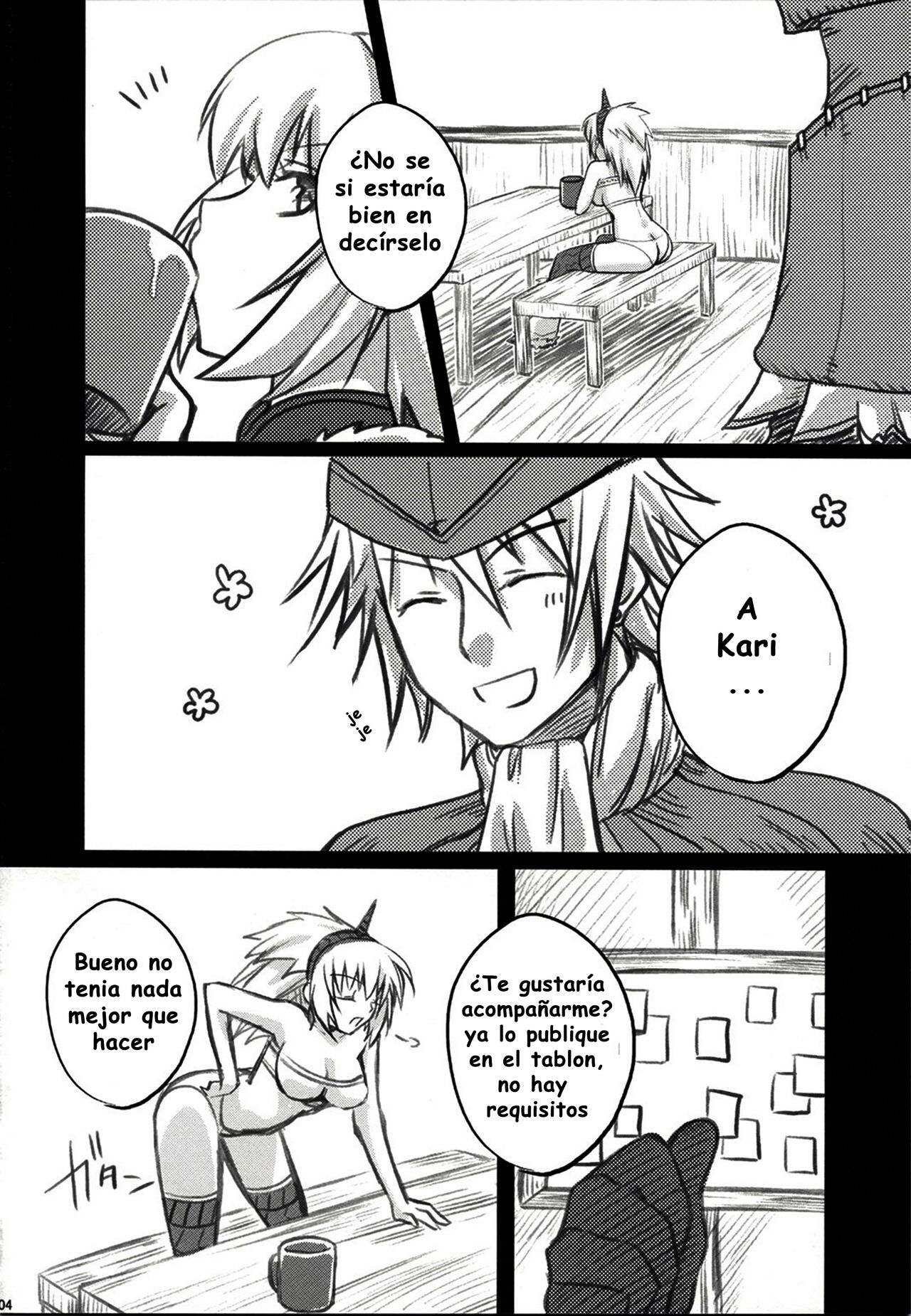Kariudo Hakusho page 4 full