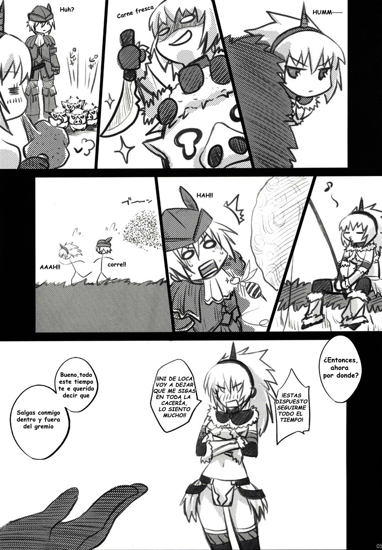 Kariudo Hakusho page 5 full