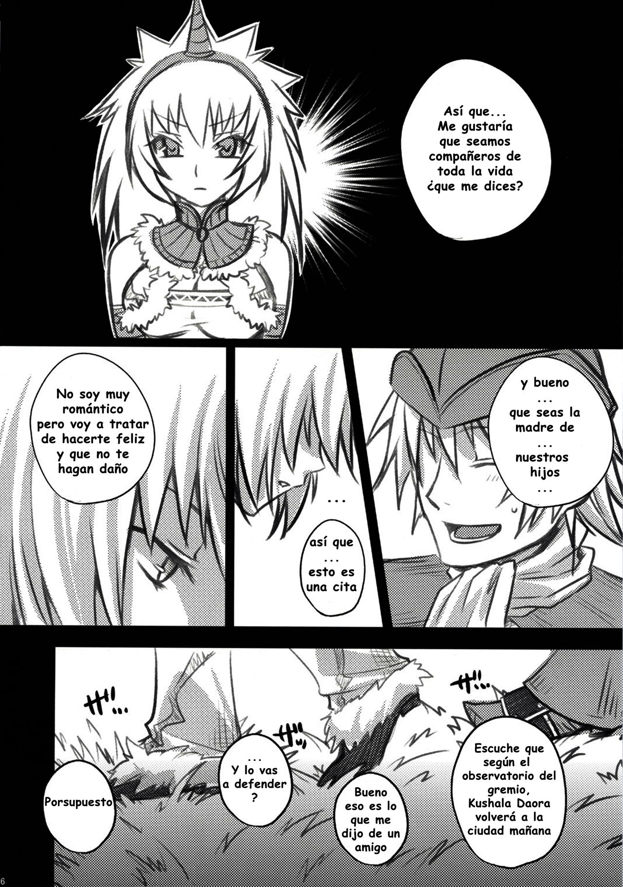 Kariudo Hakusho page 6 full