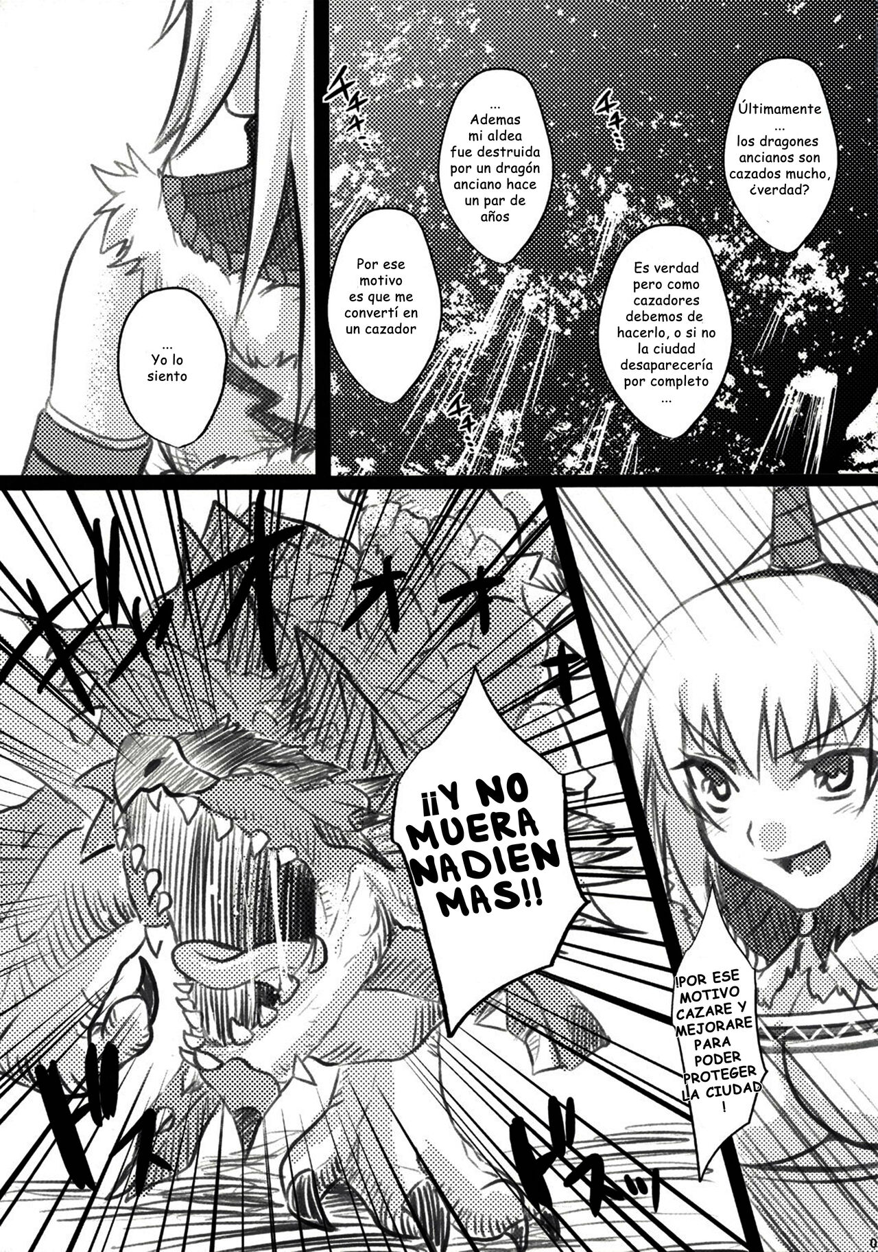 Kariudo Hakusho page 7 full