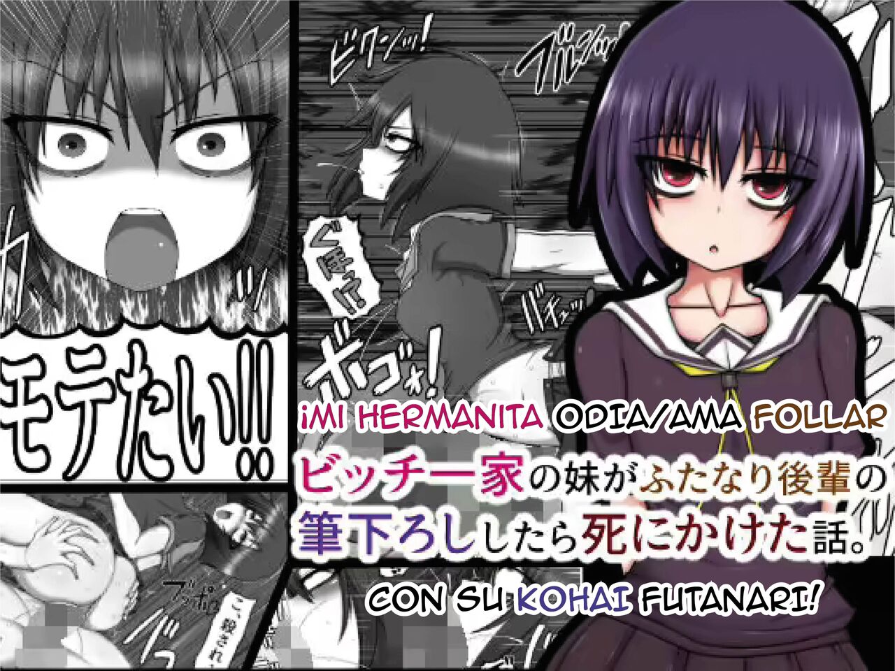 Mi Hermanita Odia/Ama Follar con su Kohai Futanari page 1 full