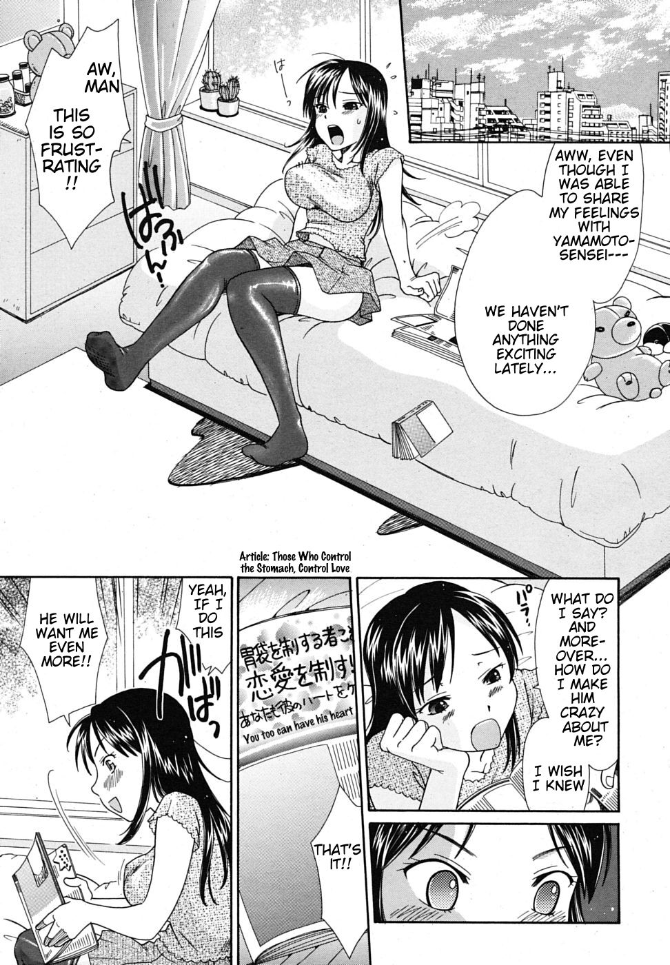 Bento Ari page 1 full