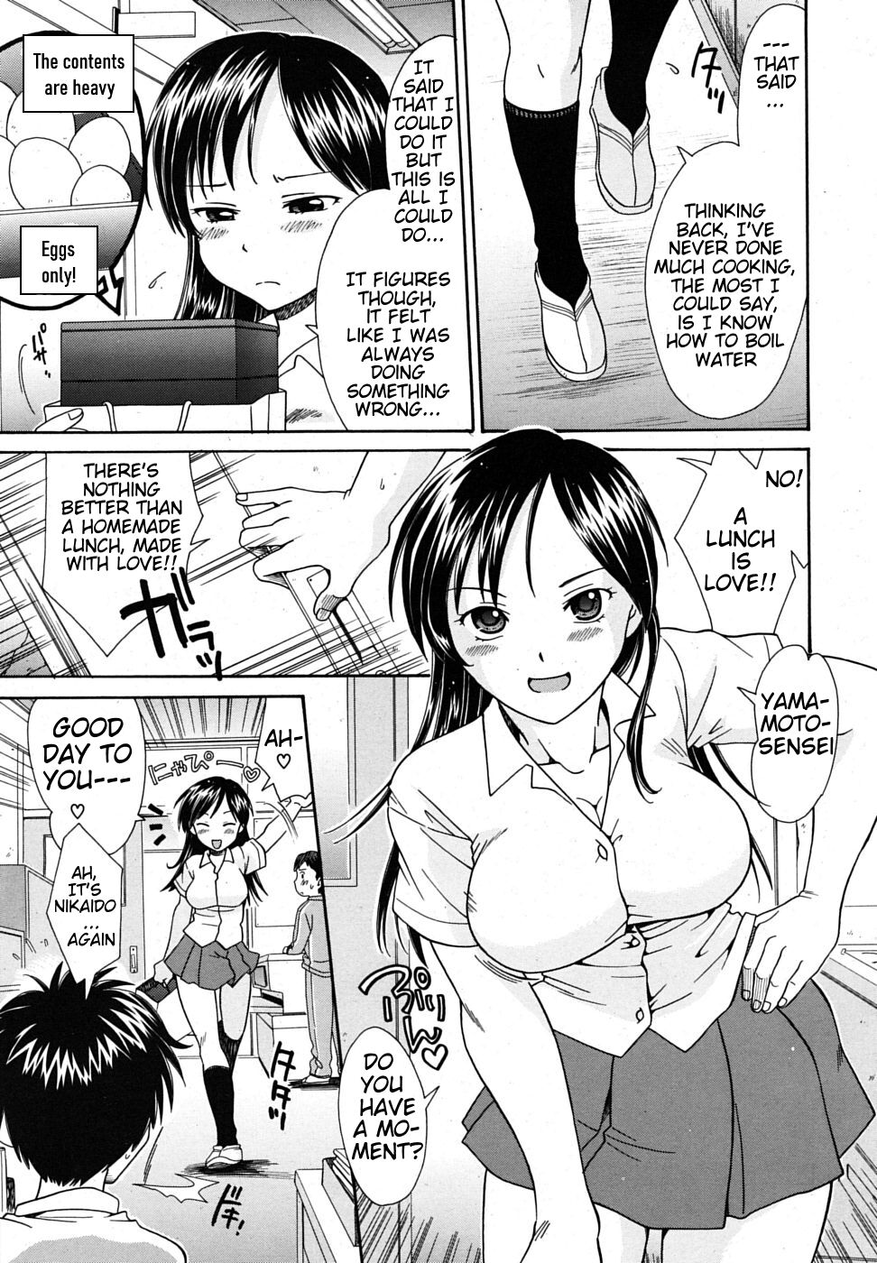 Bento Ari page 3 full