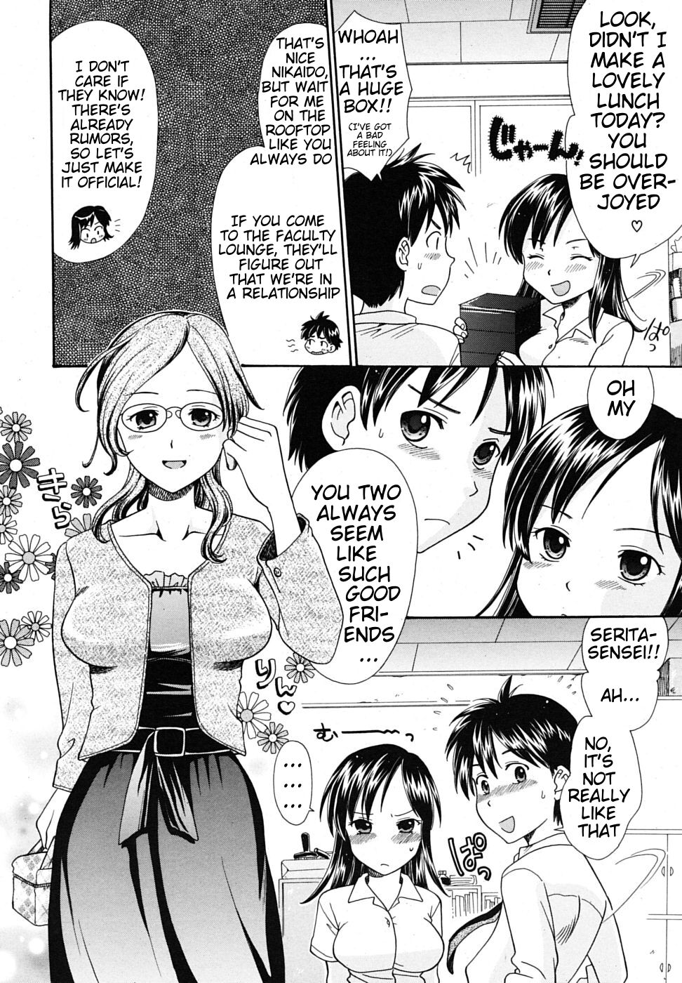 Bento Ari page 4 full