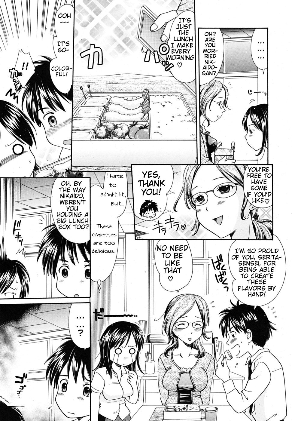 Bento Ari page 5 full