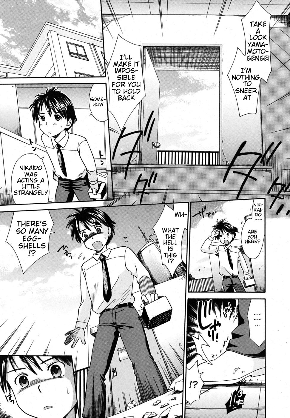 Bento Ari page 7 full