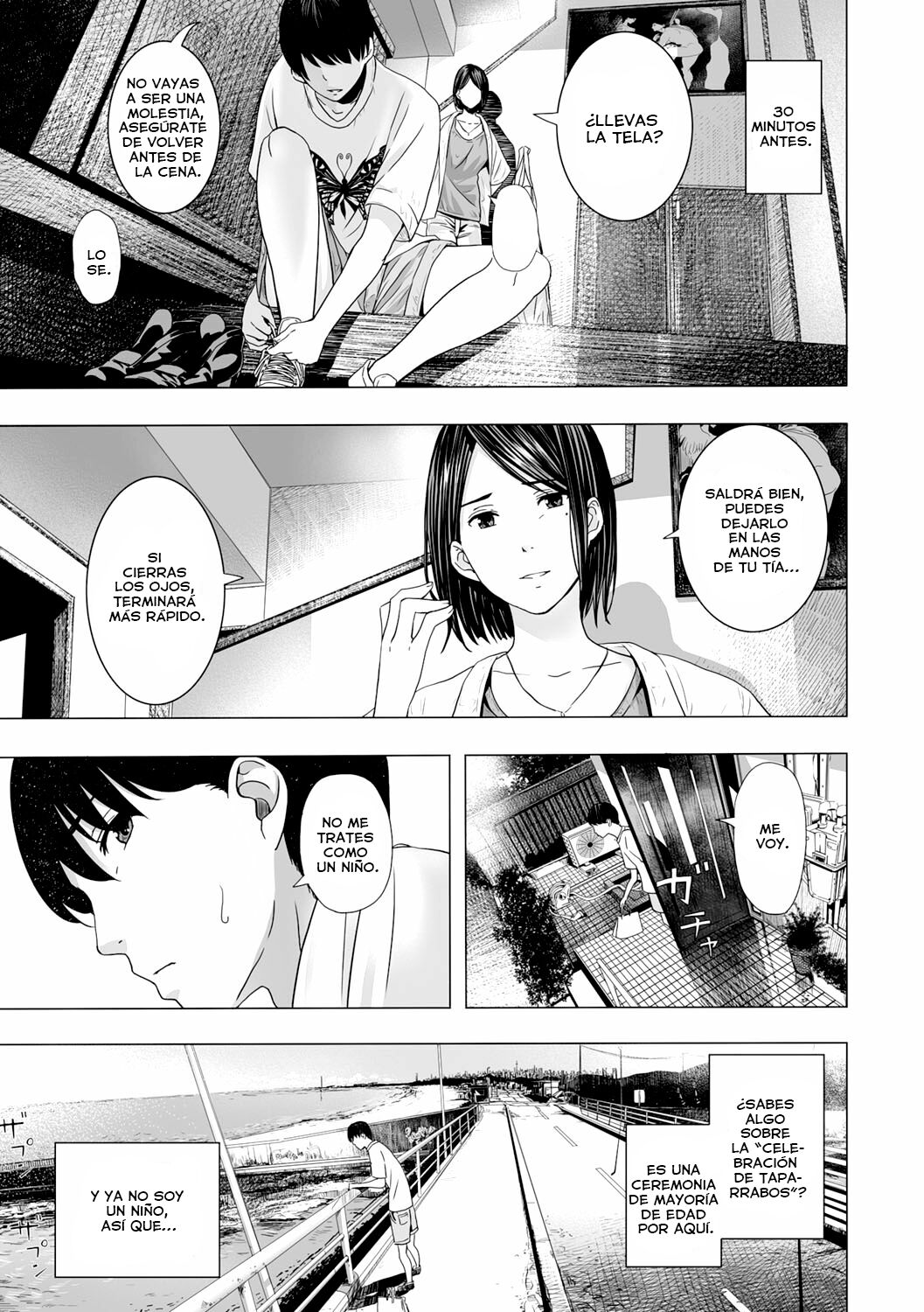 Atsui Natsu, Oba no Ie de... ~Fundoshi Iwai~ | En El Caluroso Verano, En Casa De Mi Tía... ~Celebración De Taparrabos~ page 3 full