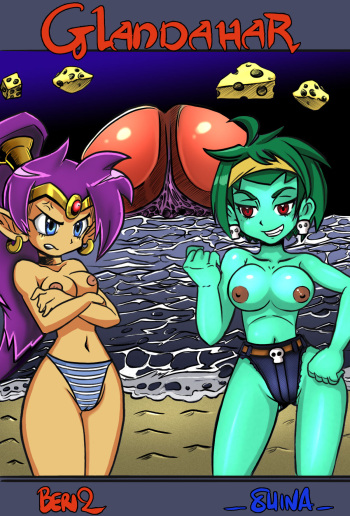 Glandahar cover
