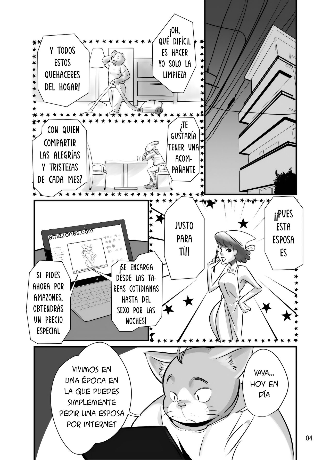 Uchi no Yome ga Hakoiri deshite. | Mi esposa estaba en una caja. page 3 full
